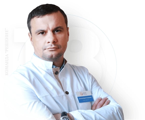 Наркологическая клиника "Решение" в Иркутске - 20